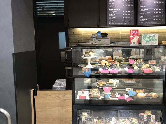 t[h_X^[obNXER[q[ r܃VbsOp[NX