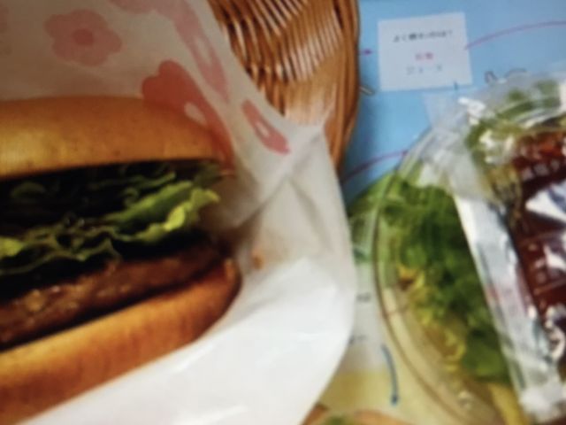 }񂳂̃Xo[K[aX̓eʐ^1