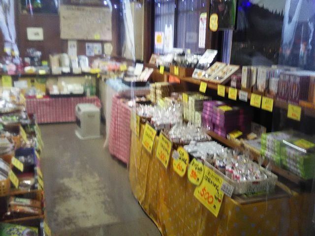 ���X�Q�l�Q_����㉷��w��