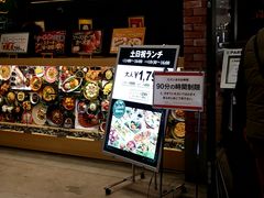 横浜市中区の各国料理ランキングtop10 じゃらんnet