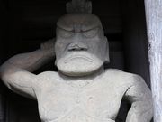 Yanwenli̔~ѓV{̓eʐ^4