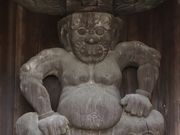 Yanwenli̔~ѓV{̓eʐ^5