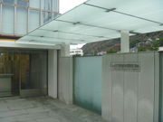 gV[̐_ސ쌧ߑpٗtRق̓eʐ^1