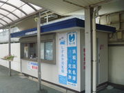 gV[ٓ̕VwOόē̓eʐ^1