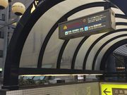 ܂񂳂̃h[W}nZ^[̓eʐ^1