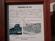 Xkv̒Jpٕʊق̓eʐ^1