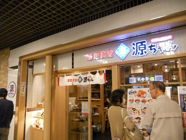 񂳂̒znH  A[AX̓eʐ^1