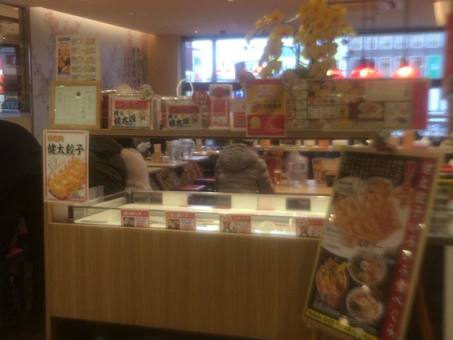 񂳂̉Fs{Lq JRFs{wpZIX̓eʐ^1