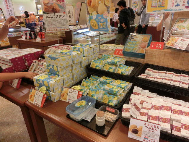 Ԍ菤i̎Hł_EXC[gsAEK[fX