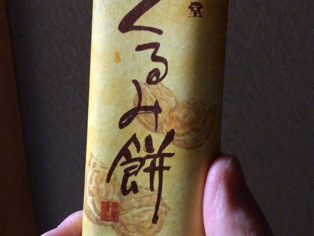 ₳̃JfB R[q[t@[ X̓eʐ^1