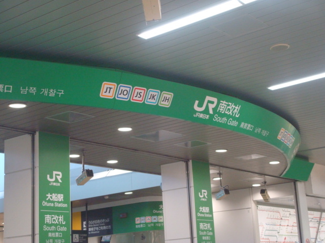 �i�q��D�w����D_JR��D�w