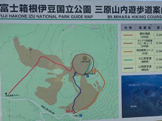 �ē��}_�O���R