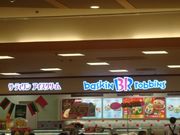 񂲂̃T[eBACXN[ DCg[[Jh[X̓eʐ^1