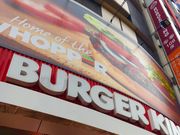 ʂʂ̃o[K[LOE󑐋wOX̓eʐ^1