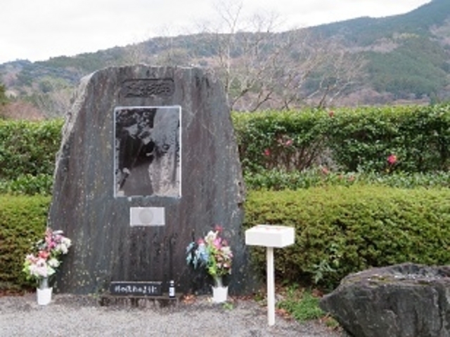 美空ひばりの遺影碑・歌碑】アクセス・営業時間・料金情報 - じゃらんnet