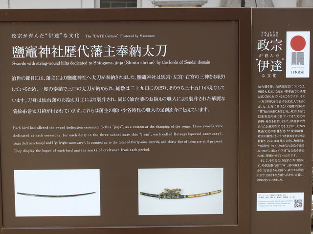 [ǂłB͎ٓBe֎~_d}_Д