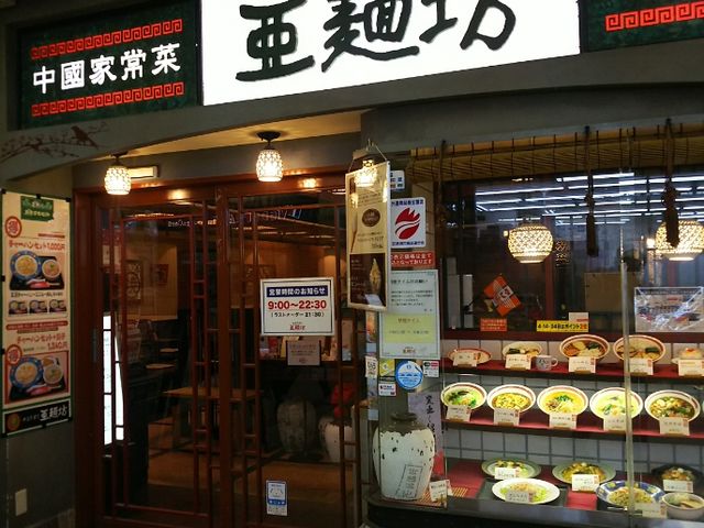 kellÿ˖V VX̓eʐ^1