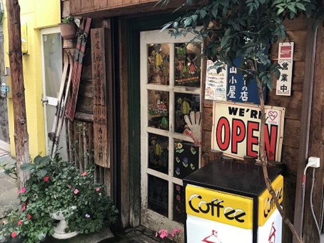 SHIÑJ[VbvRwOX̓eʐ^1