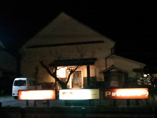 ��։w���ʂ���B_�����̈��