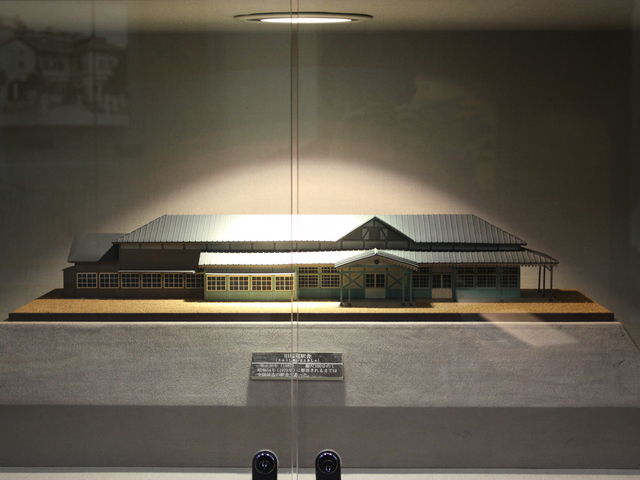 �������w�̖͌^_�^�C���V�b�v���}