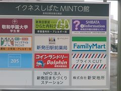 L^J̃CNlX΂ւ̓eʐ^2