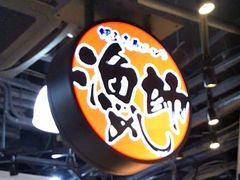 Happÿɓr[@C̑ÕJtFXgւ̓eʐ^1