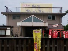 kelly����̐V������ׂ������ւ̓��e�ʐ^1