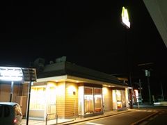 マクドナルド秋田仁井田店の口コミ一覧 じゃらんnet