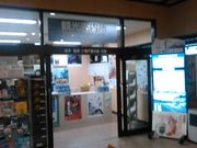 L^J̌ÓsЂ炢݃KCh̉@wȂόē̓eʐ^1