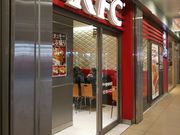 kellỹP^bL[tCh`LCoCoLoVXiKFC:Kentucky Fried Chickenj̓eʐ^1