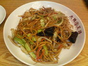 ]ˉƉL̑㉤ HchLz[eX̓eʐ^5