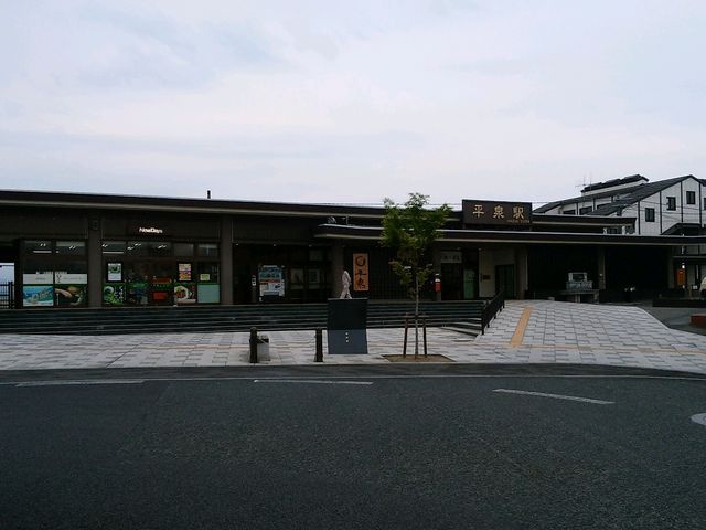 ����w_����o�X�u�����v