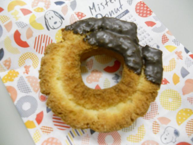 ~X^[h[icˉzVbv_~X^[h[icˉzVbv