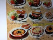 񂯂񂳂̃R_X ÉwX̓eʐ^1