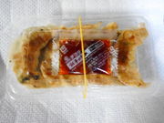 ayukononi̒ؑNJ˓X̓eʐ^1