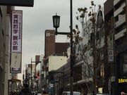 ܂񂳂̎hʁi[bpʂj̓eʐ^1