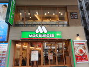 ayukononĩXo[K[ 蓌X̓eʐ^2