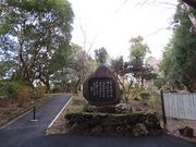 L̎l\syفuƁv̓eʐ^2