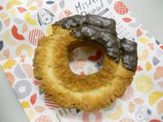 񂳂̃~X^[h[icˉzVbv̓eʐ^1