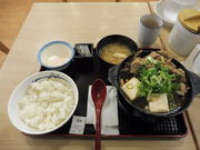 񂿂񂳂̏ rX̓eʐ^5