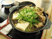 񂿂񂳂̏ rX̓eʐ^6