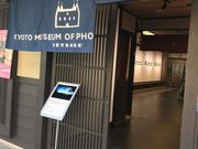 ݂̋sʐ^p M[EWplXN̓eʐ^1