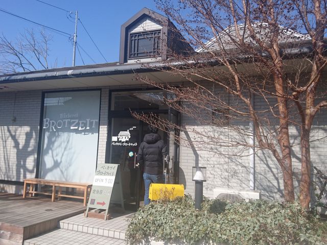 Aj͋x݂łB_xbJCEu[gc@Cg