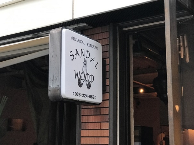 SHIÑIG^Lb`ET_Ebh̓eʐ^1