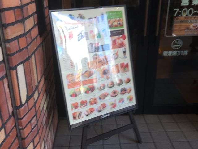 񂯂񂳂菊 R_X ȂCITYX̓eʐ^1