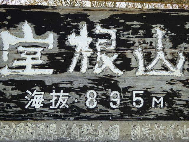 ��茧��֎s�E�����R_�����R