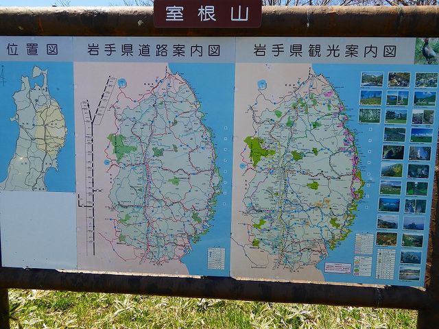 ��茧��֎s�E�����R_�����R