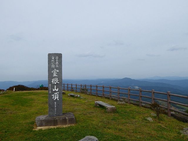 ��茧��֎s�E�����R�@�R��(�H�j_�����R