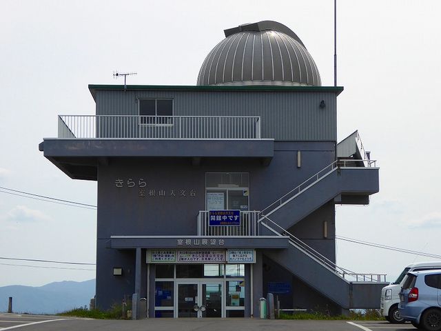 ��茧��֎s�E�����R�@����玺���R�V����_�����R