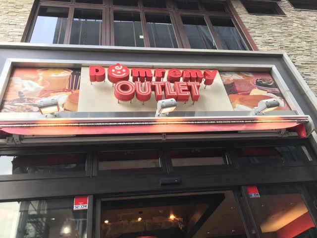 ҂݂񂳂̃h~[AEgbg sEX̓eʐ^1